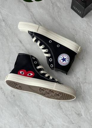 Tenis converse comme des garcons sale