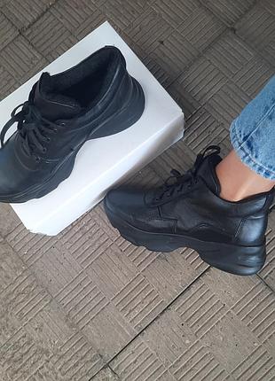 Кросівки шкіряні