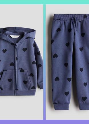 Новый спортивный костюм h&m 110  см