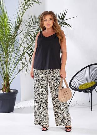 Костюм брючный летний