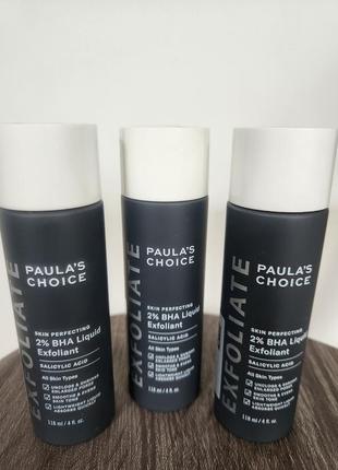Відлущувальний тонік із саліциловою кислотою 
paula's choice - skin perfecting - 2% bha liquid exfoliant