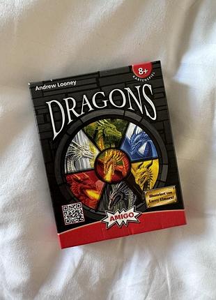 Игра dragons для детей