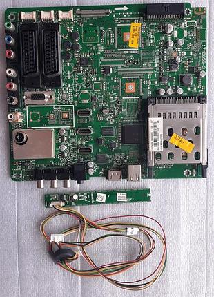 Main av 17mb65s-3