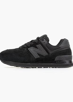 Мужские кроссовки new balance 574 black 41-42-43-44-45-46