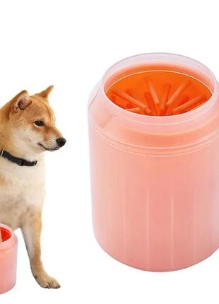 1 шт. нова чашка для миття лап хатніх тварин та інструмент для миття лап собак лапомийка