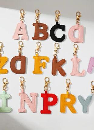 Брелки-буквы для сумки,мобильного или подвес в авто.