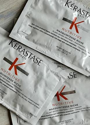 Kérastase nutritive masquintense 866e восстанавливающая маска для волос