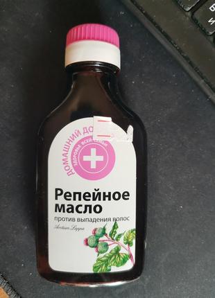 Репейное масло для волос