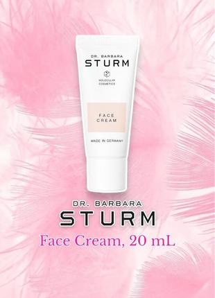 Dr. barbara sturm - face cream - крем для обличчя, 20 ml