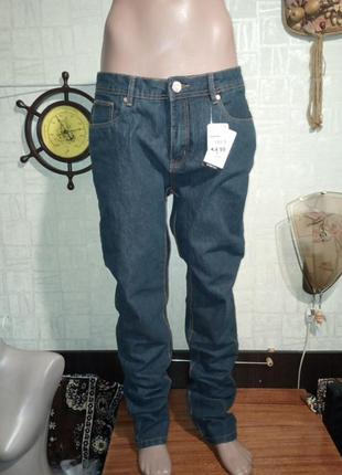 Джинсы унисекс denim dept