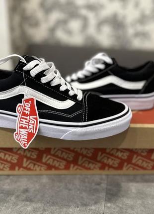 Кеди vans off the wall