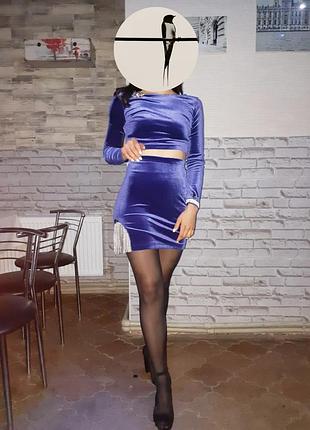 Сукня, костюм, вечірня сукня, костюм для виступу, юбка з топом