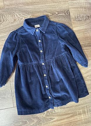 Платье на модницу