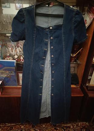 Шикарное длинное платье