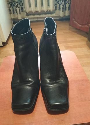 Суперові шкіряні ботильйони