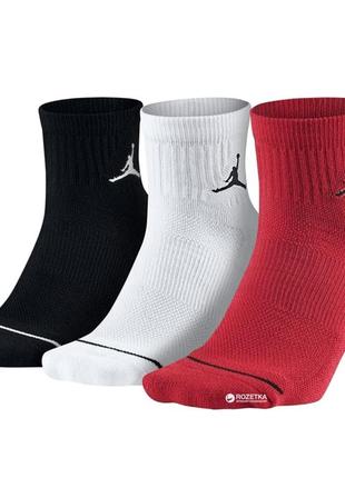 Шкарпетки nike та jordan ( оригінальні) 
комплект 3 шт