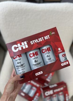 Набор для волос chi