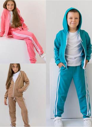 Красивый костюм для девушек, спортивный костюм для девчонки, спортивный костюм для девушек, спортивный костюм на молнии