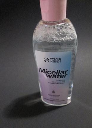 Міцелярна вода для обличчя micellar colour intense water