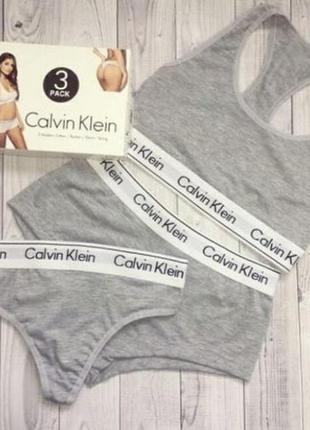 Комплект calvin klein