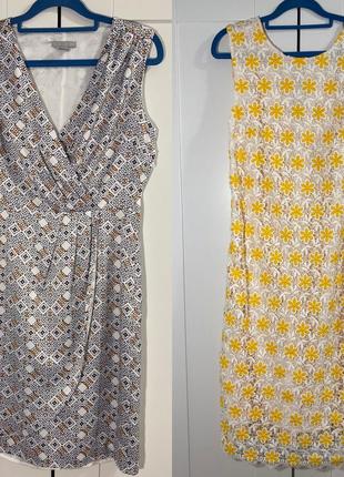 Ажурное платье