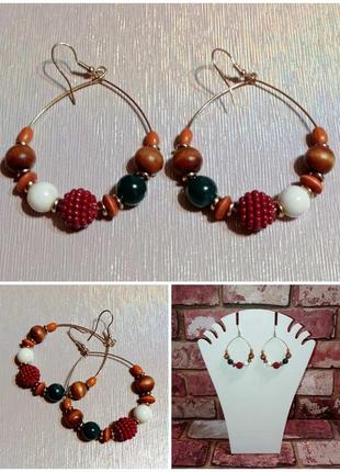 Винтажные серьги кольца с цветными и деревянными бусинами.