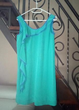 Фірмове плаття