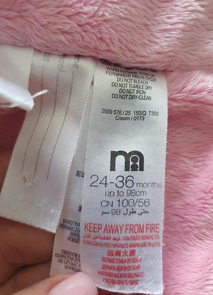 Детская куртка mothercare (оригинал) 3
