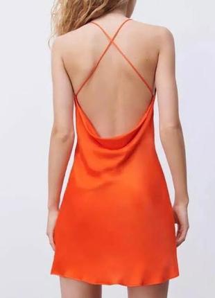 Яскраво помаранчева сукня zara. 2