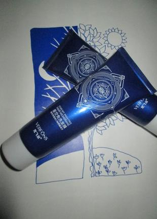 Маска питательная для сухих и ломких волос с марокканским аргановым маслом verfons, 80 г