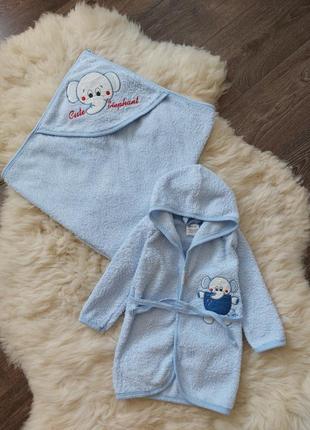 Банний комплект на 0-1 років