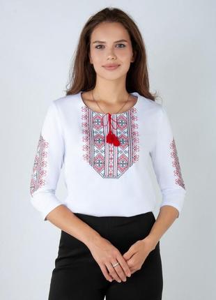 Вишиванка