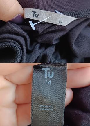 Мини - юбка на резинке, размер 14, l,xl10 фото