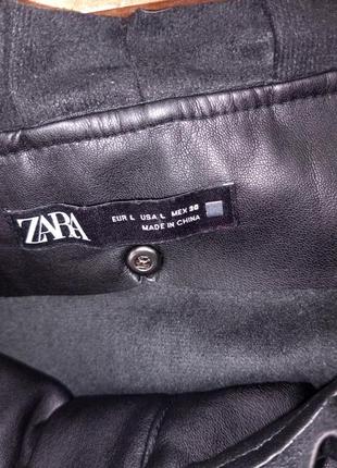 Спідниця кожзам zara6 фото