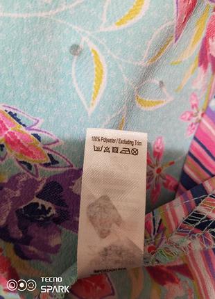 Блузка.  #105 7