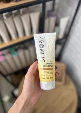 Лосьон для постепенной автозагара st. moriz