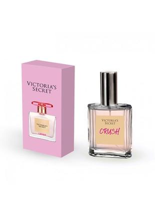 Victoria's secret crush женские нишевые стойкий элитный парфюм шлейфовый аромат брендовый люкс туалетная вода