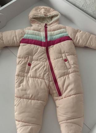 Комбінезон