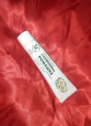 Крем для лица "ромашка" невская  косметика