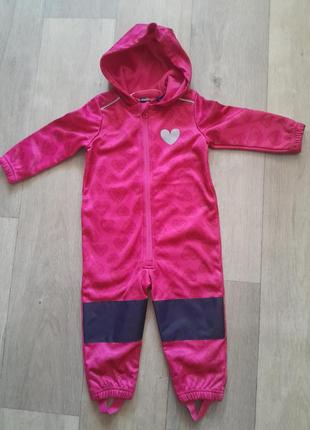 Новый комбез,гружеприф