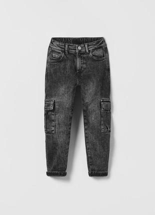 Джинси zara