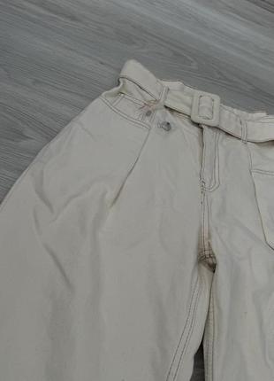 Молочні джинси