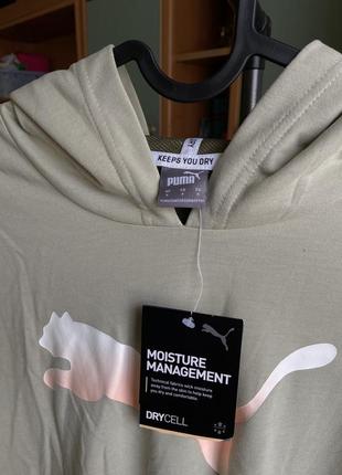 Спортивна кофта puma