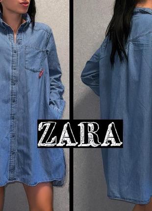 Стильное джинсовое платье на платье zara