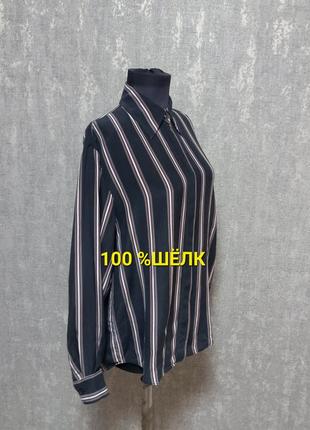 Блуза, сорочка у смужку шовкова 100%натуральний шовк, базова ,класична бренд other stories.