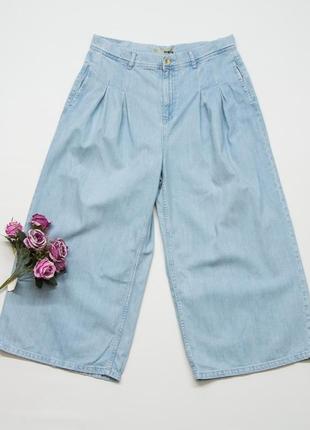 Штани широкі, кюлоти, topshop.