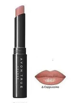 Губна помада «леді» avon cappuсcino / капучіно