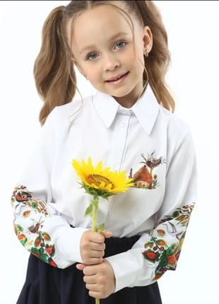 Детская рубашка белая с рисунком для девочки