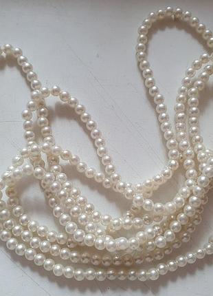 Бусы жемчуг