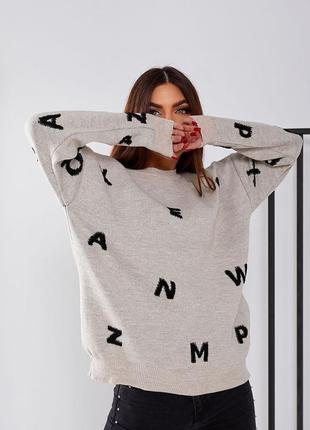 Светр в стилі оверсайз з буквами 70% вовна